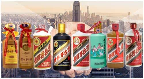 昭通市水富回收茅台